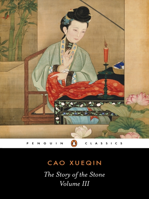 Cover image for The Story of the Stone